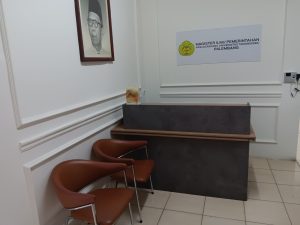 Ruang Frontdesk